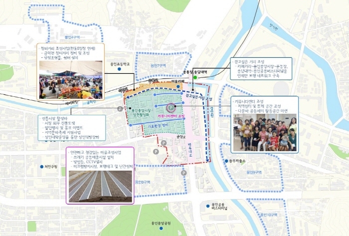 경기도, 용인 도시재생 전략계획 승인 … 도내 47→50개로  늘어↑