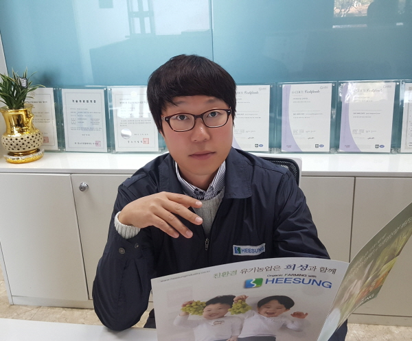 [인터뷰] (주)희성산업 최기범 본부장 마케팅은 신뢰를 판매하는 것
