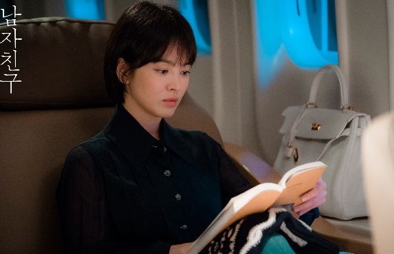 드라마 '남자친구' 송혜교, 시아버지의 뜨거운 응원 화제... "예쁜 며느리 드라마 많이 사랑해주세요" 