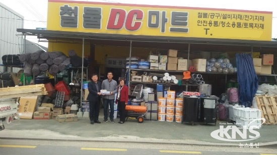 홍천읍지역사회보장협의체, 행복나눔가게 참여 잇따라
