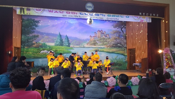 목포인성학교, 2018교육과정운영 큰잔치 열려