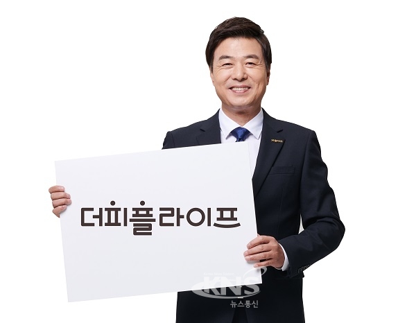 더피플라이프, 신규 TV CF 온에어 소식 전해