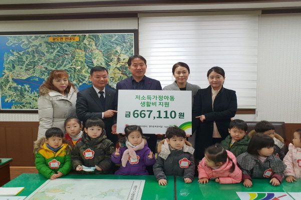 통영 정다운어린이집, 동전 모으기・벼룩시장 수익금 성금 기탁