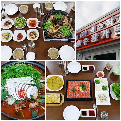 새해 가야산 여행지 성주에서 가볼만한 곳, 성주 맛집 생수장가든 할인이벤트 실시