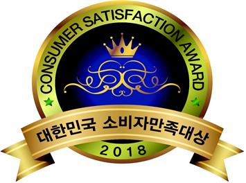 (주)제이피인베스트 2018대한민국소비자만족대상 투자자문부문 대상 수상