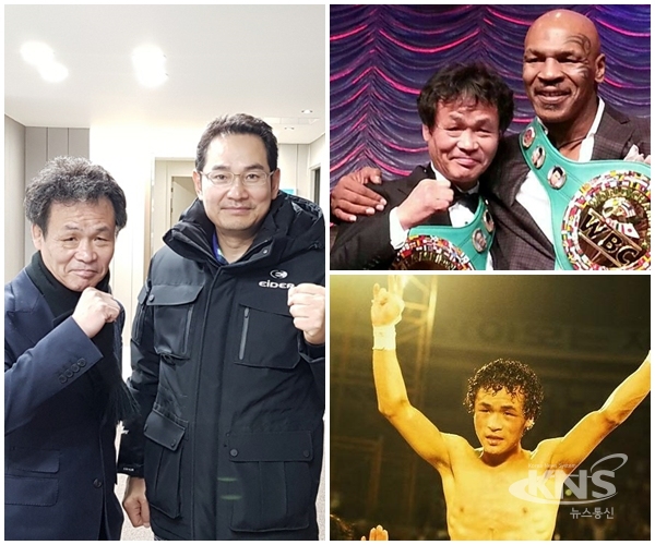 ATA(아타)클럽, 전 WBC 챔피언 장정구 영입...플랫폼 통한 후진 양성 의지 밝혀