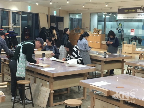 화성시생활문화센터 내손으로 가구를? 목목데이 참여자 모집