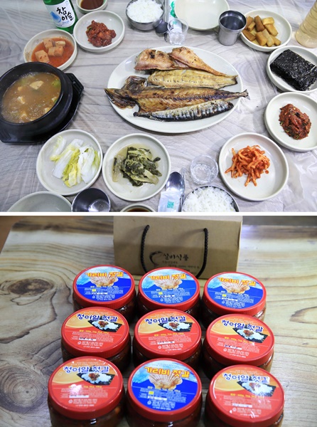 겨울여행의 진수 강원도, 강릉 주문진에서 만나보는 생선구이 맛집 필수코스