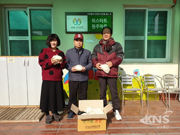원주시 태장2동을 사랑하는 모임, 설맞이 떡국 떡 전달