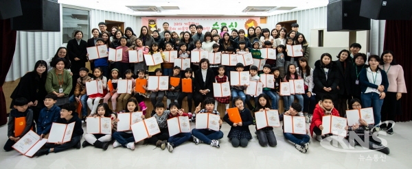 화성시 대표 교육공간서 열린 이음터 겨울학교 새로운 싹을 틔웠다