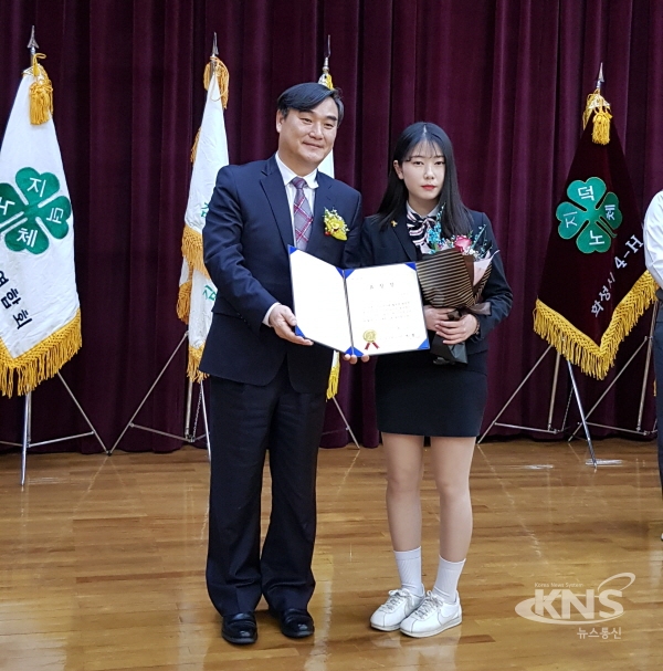 안성시 4-H는 고교생도 최고 가온고 신도연 회장 교육감상 영예