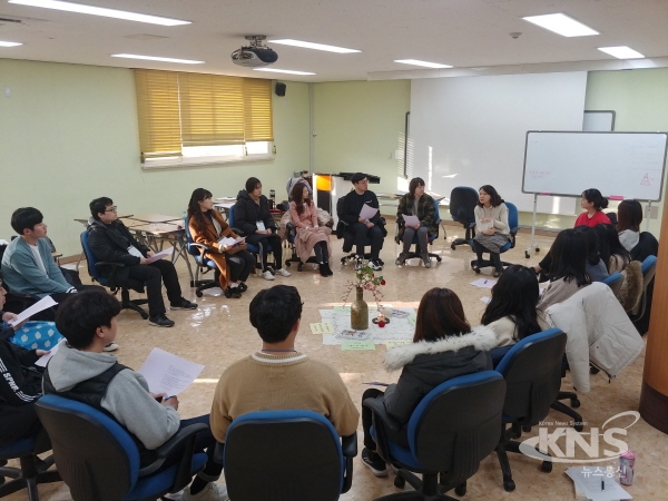 경기도율곡교육연수원, 초등 신규교사 임용 예정자 직무연수 운영