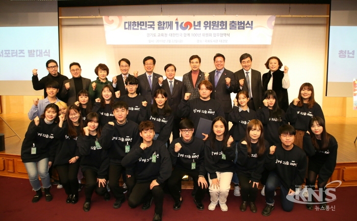 자치분권의 시대…미래 100년 함께 그릴 지자체장 26명이 모였다