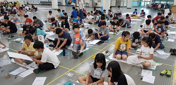 광주광역시교육과학연구원,  광주광역시창의융합교육원으로 기관명 변경
