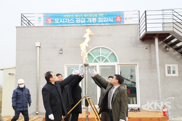 평택시 고덕면 방축5리 마을회관 개관식 개최