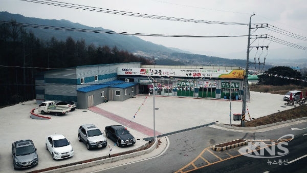 농림축산식품부 거점도축장 장수군 계남면 (주) 복수 선정