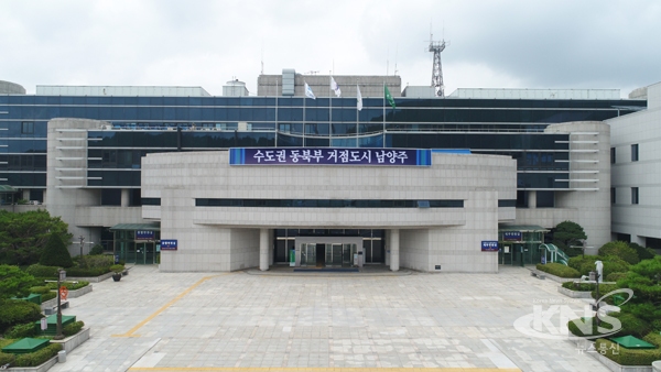 남양주시, 희망콜 이용자 위한 콜센터 시스템 개선 매월 희망콜데이