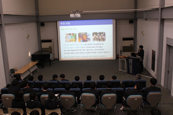 문태고, 목포이랜드노인복지관 연계 봉사활동 사전교육 성료