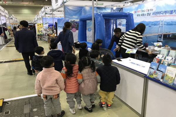 사천시, 사시사철 사천관광 홍보 나서