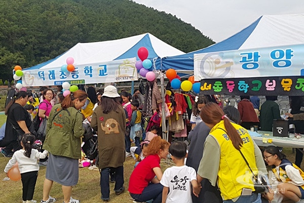 광양시, 광양보물섬 재활용 나눔 활성화 분위기 확산 기대