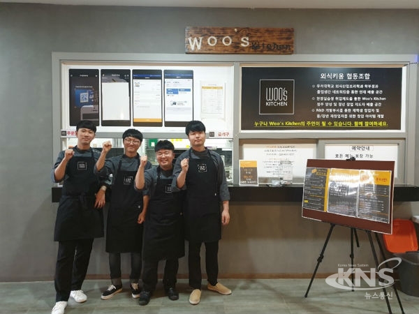 완주군 청년키움식당 출신 청년이 창업 성공 거뒀다