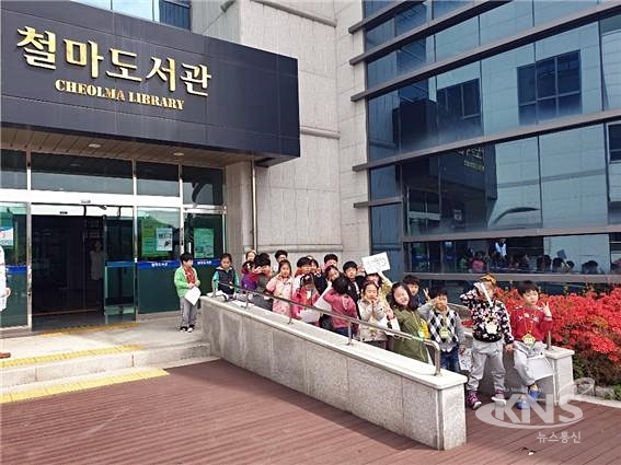 진도군, 관내 유치원·어린이집 대상 도서관 체험프로그램 운영
