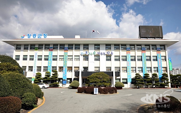 장흥군, 농림축수산물 공동브랜드 명칭 공모