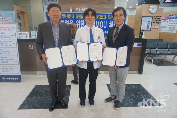 오산시 대원동 지역사회보장협의체-오산세종병원 저소득 노인 무릎인공관절 수술지원 업무협약 체결