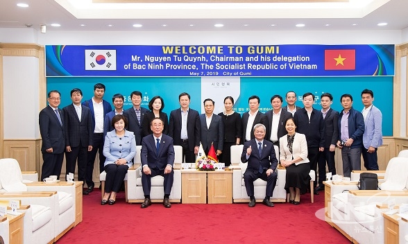 구미시, 베트남 박닌성 응우옌 뚜 뀡 성장 일행 방문