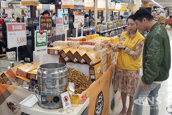 진도군, 전국 생산량 70% 진도울금 이마트에 입점