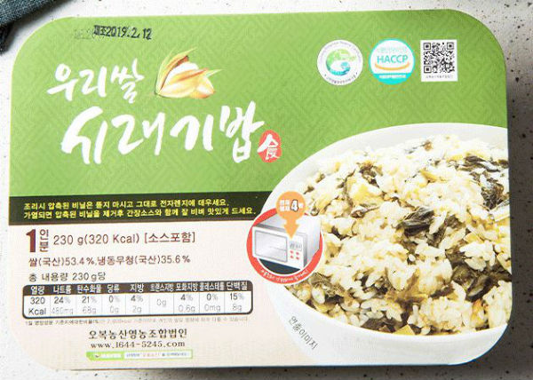 혼밥족 맞춤 밥상 고창 즉석 시래기밥, 지속성장 발판 마련
