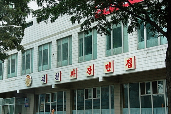 2015년 8월, 평양은 건설중