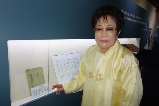 홍암 뜻 이어받아 하루빨리 분단 극복해야