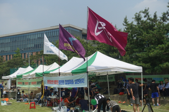 우리의 연대가 민족대단합의 한마당 여는 디딤돌 될 것