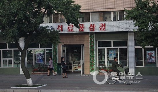[포토뉴스] 10.4민족통일대회, 남측 손님에 비친 평양