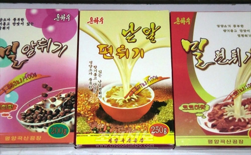 북 평양곡산공장에서 개발한 낟알편튀기, 화제거리로 떠올라 <조선신보>