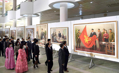 북, 당 창건 75주년에 즈음해 미술전람회 등 개최