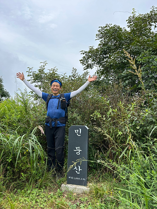 한북정맥이 아니라 한북정글 산행을 하다