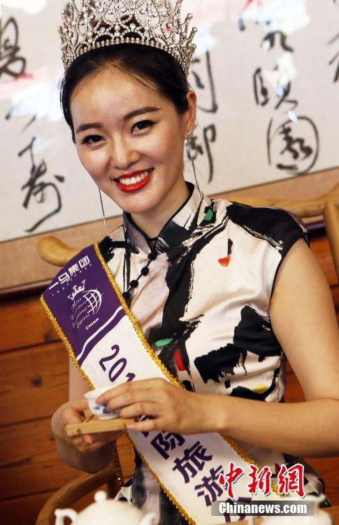 미스 투어리즘 퀸 인터내셔널 차이나 15주년 이벤트, 수상자 서예 다도 행사 참가