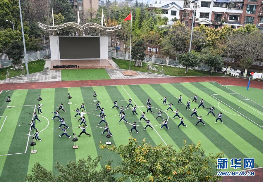 신나는 체육수업…오행검법 배우며 ‘협객’의 삶 체험