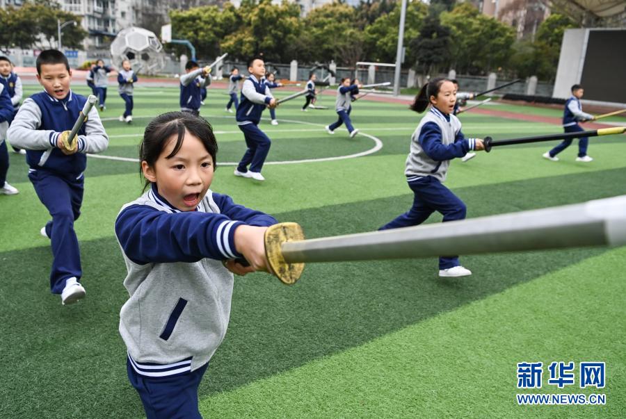 신나는 체육수업…오행검법 배우며 ‘협객’의 삶 체험