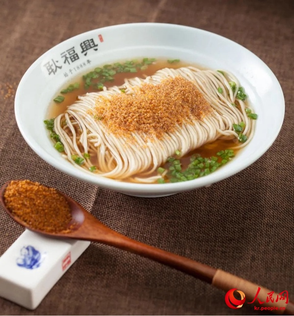 우후 진미를 맛보다