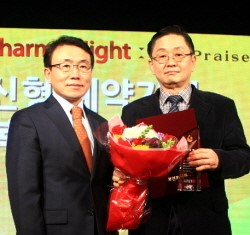 한국유나이티드제약, 2014 혁신형 제약기업상