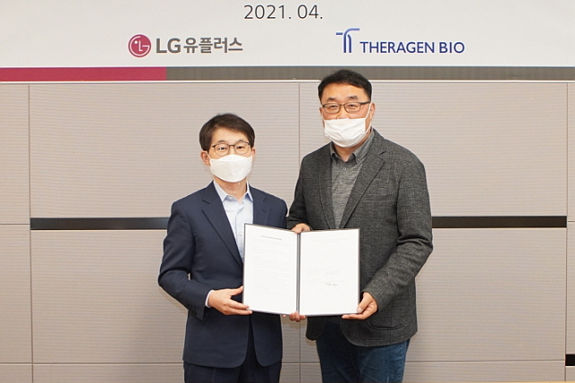 테라젠바이오-LG유플러스와 디지털헬스케어 서비스개발