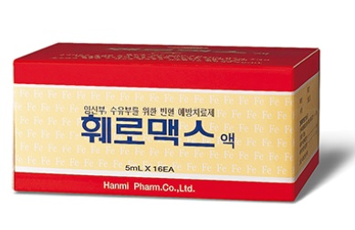 한미약품 훼로맥스 이물질 혼입 우려, 회수 · 폐기 조치