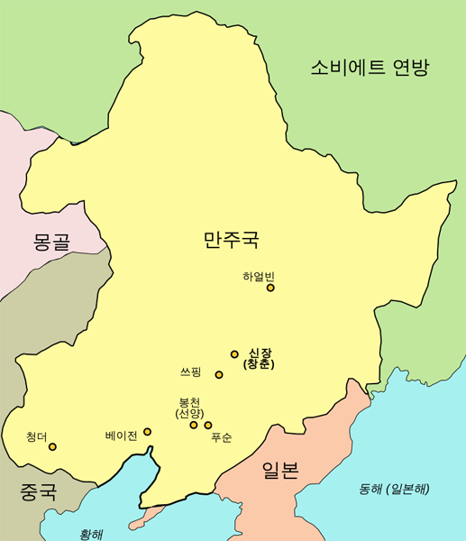 [세계사]전쟁으로 보는 국제정치 - 러일전쟁9