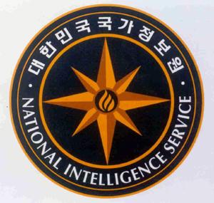 [논평]테러빙자법 : 헬조선을 위한 안보인가, 국민을 위한 안보인가