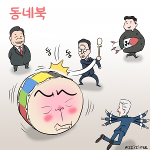 [딴지만평]동네북