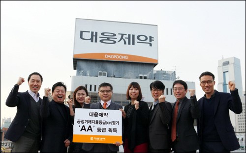 대웅제약, 제약업계 클린 영업 1인자 등극
