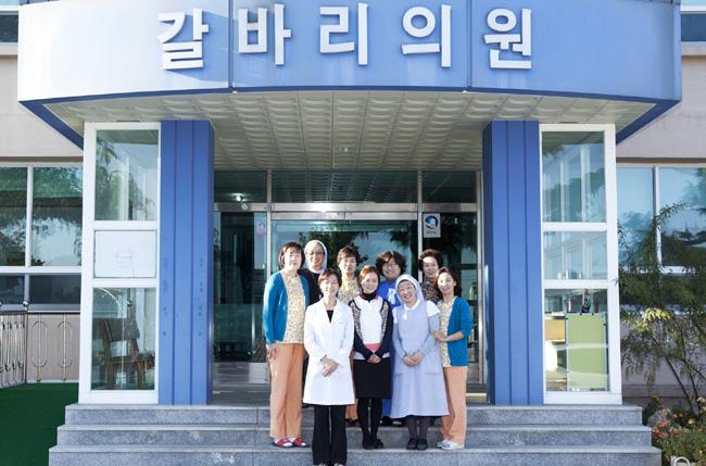 호스피스 시초 강릉 갈바리의원, 아산상 대상 선정